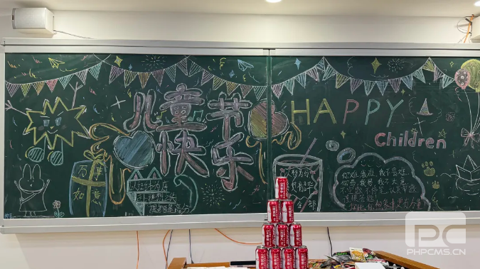 潇湘单招，陪你过六一