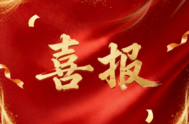 喜报 | 潇湘单招2026年录取全线大捷，整体录取率遥遥领先